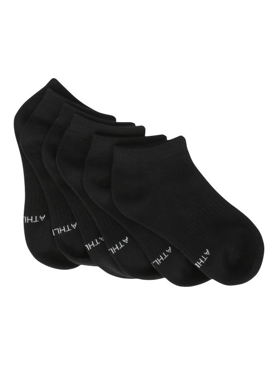 Athlecia Κάλτσες 3-Pack Daily Sustainable Low Cut Sock