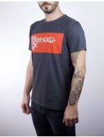 Hoodloom T-shirt με Τύπωμα HL Mind