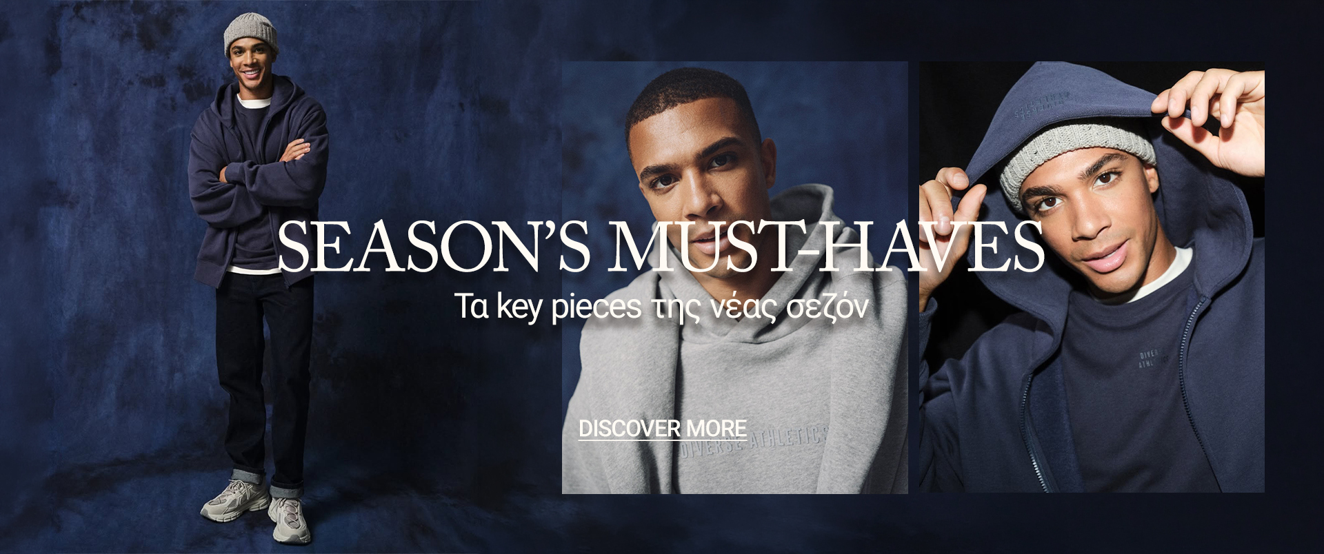 seasons-must-have
